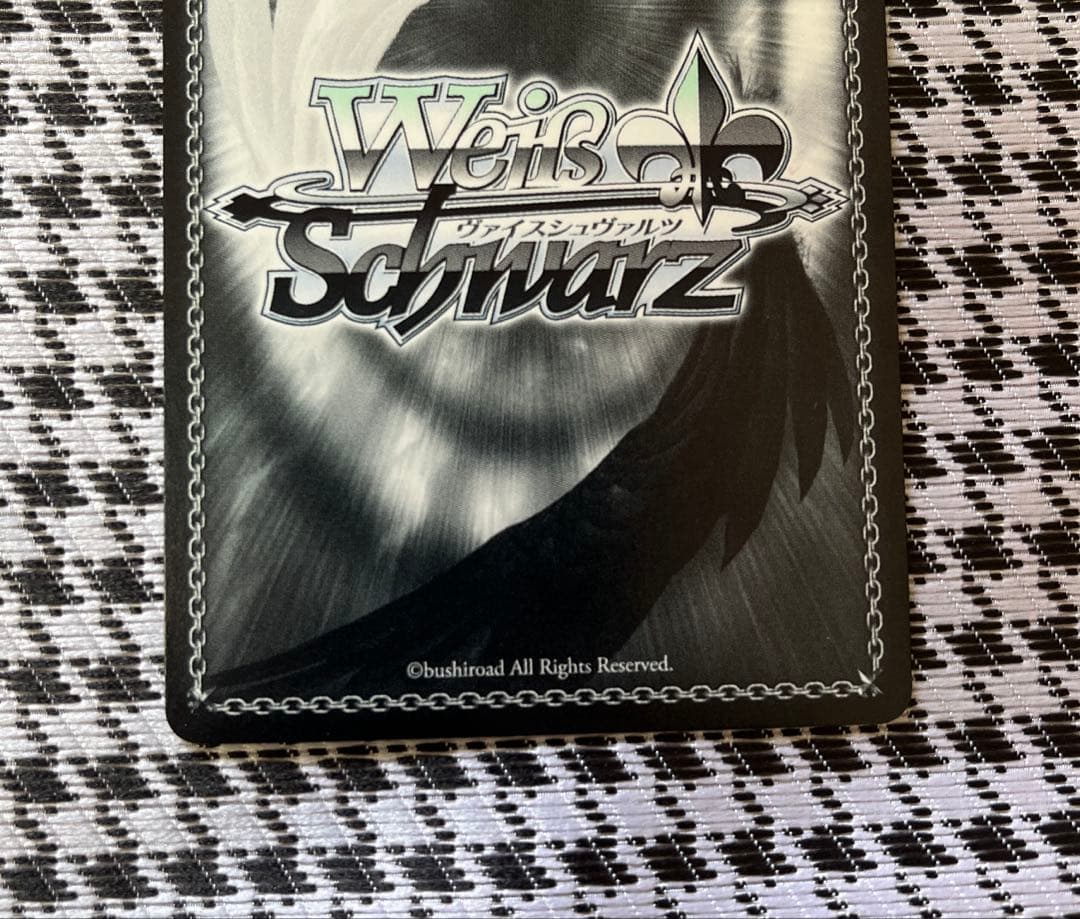 私の家で…♡ アイラニ・イオフィフティーン　SSP