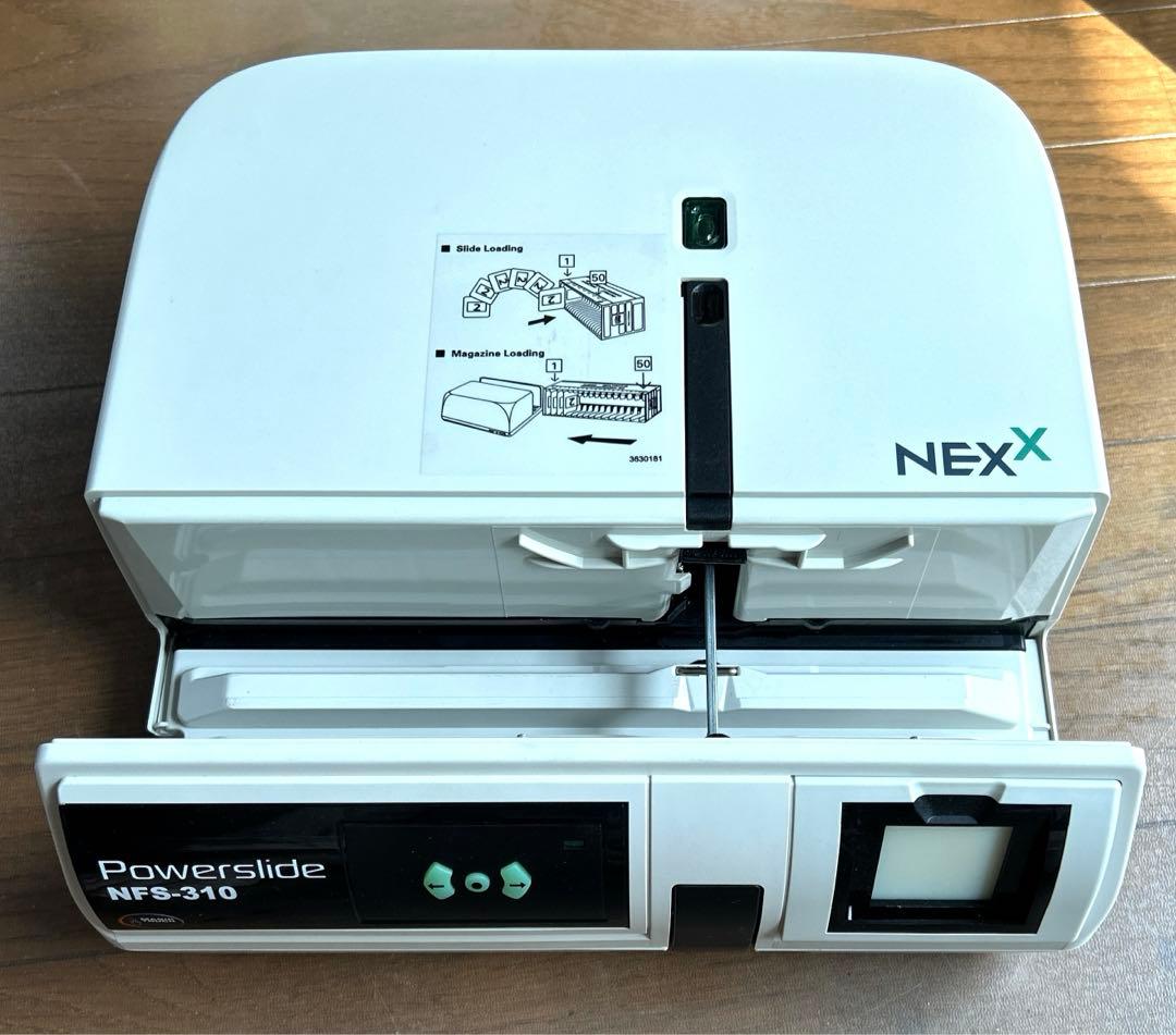高精度スライドスキャナー　NFS-310
