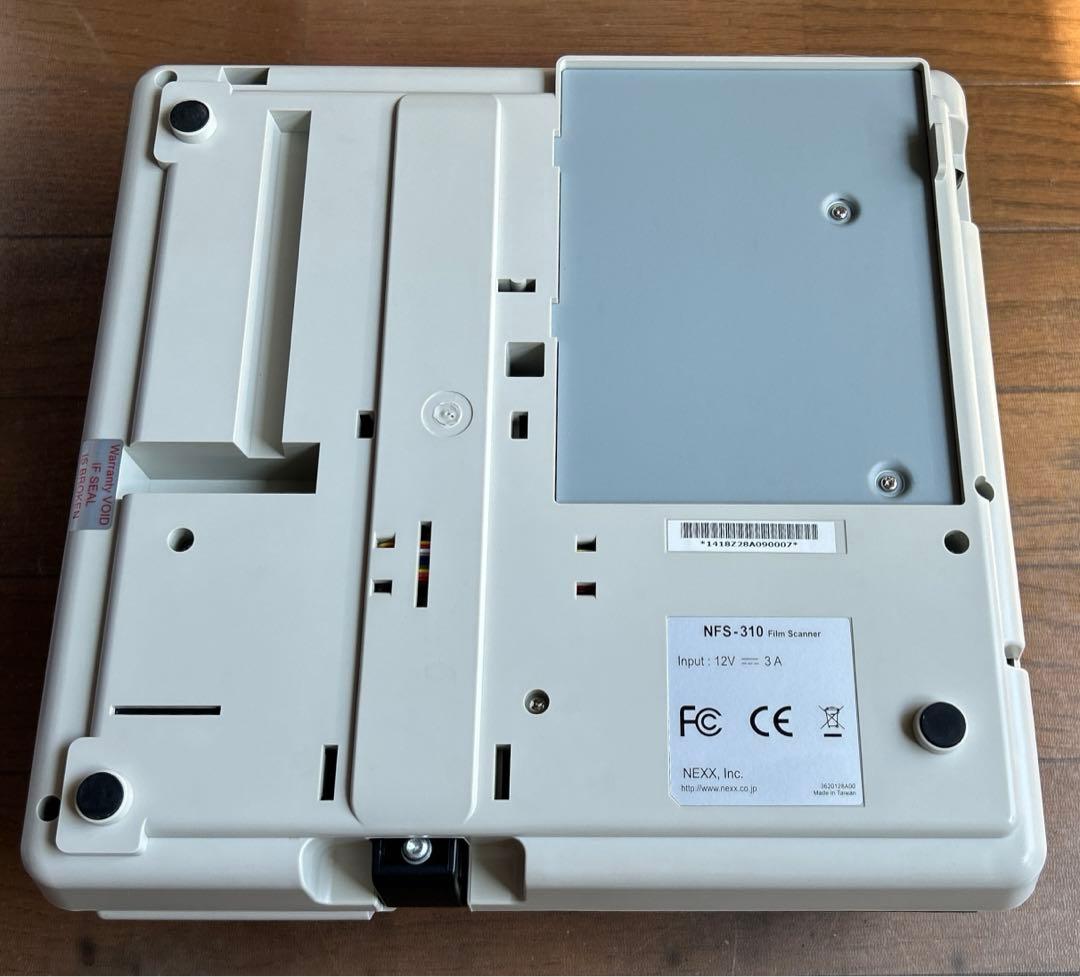 高精度スライドスキャナー　NFS-310