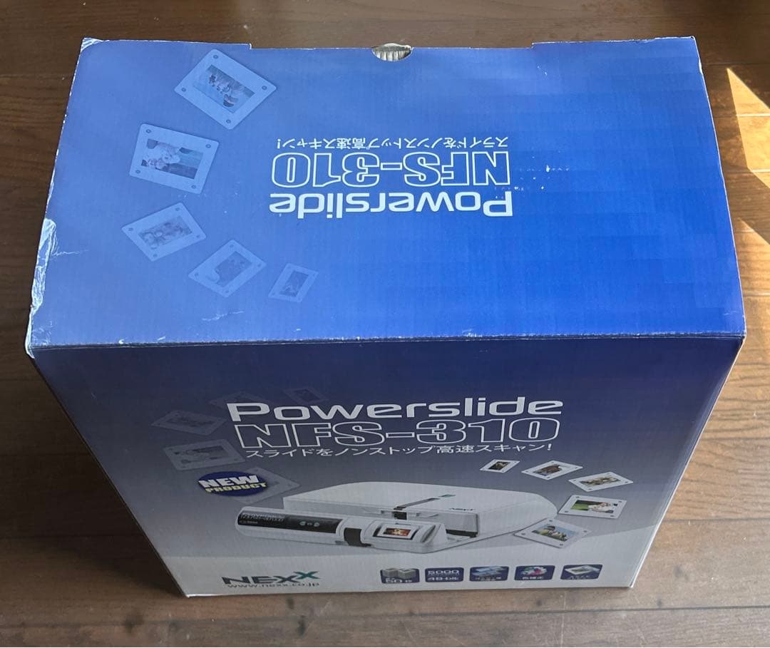 高精度スライドスキャナー　NFS-310