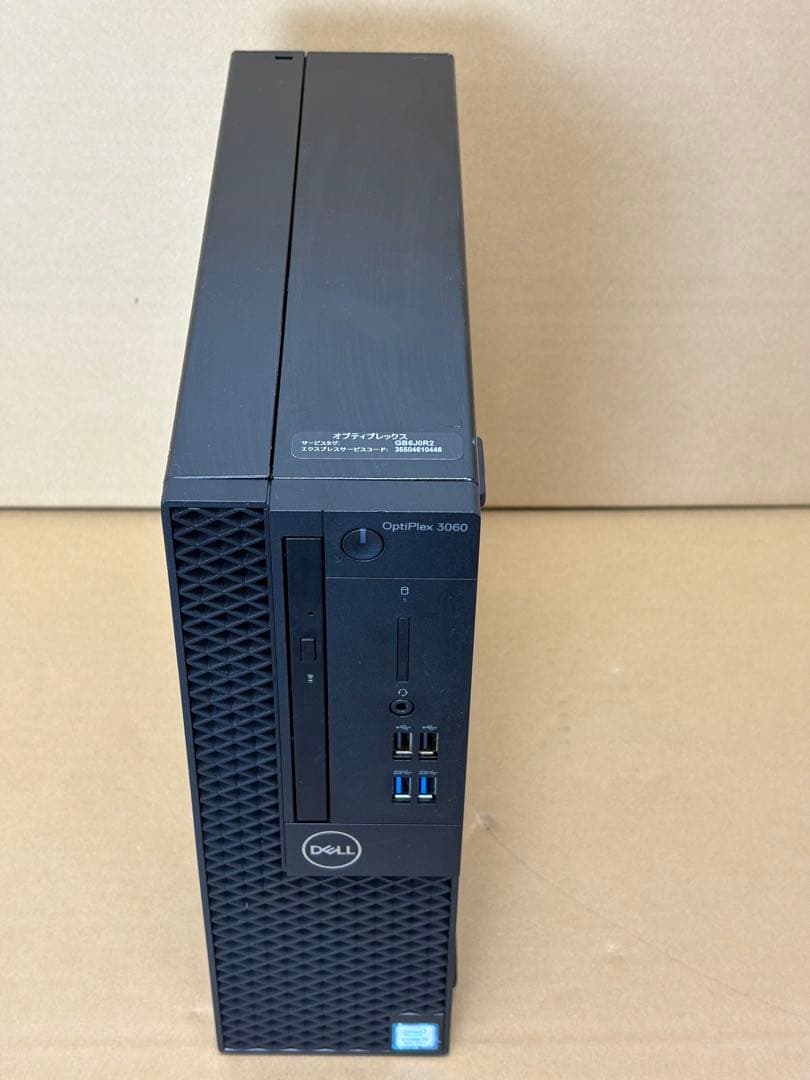 ⭐️505⭐️Dell OptiPlex 3060 i5-8500
