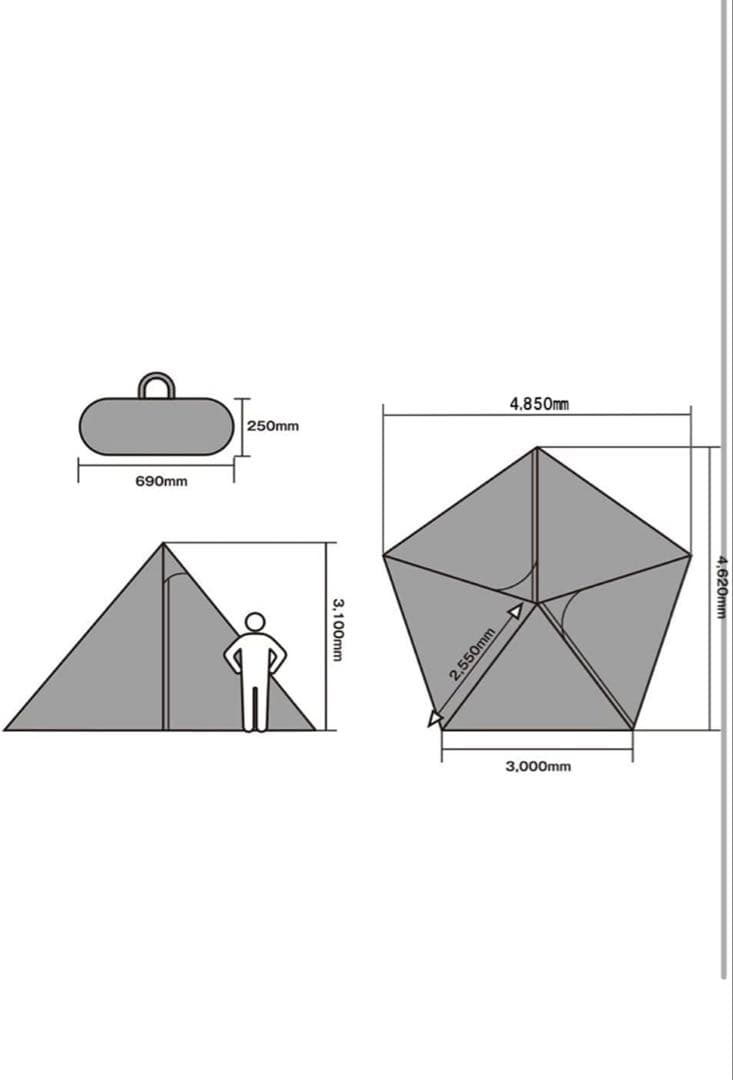 ハイキングテンマクデザイン サーカスTC MID+ 2 人用キャンプ&ハイキング