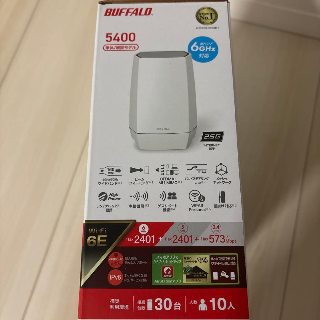 BUFFALO WNR-5400XE6P ルーター Wi-Fi6E対応