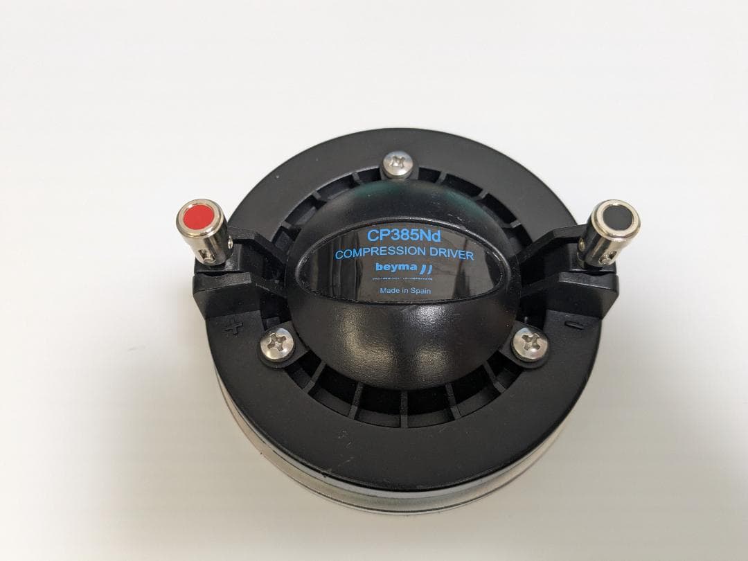 beyma：オーディオ・ドライバ（CP-385Nd）