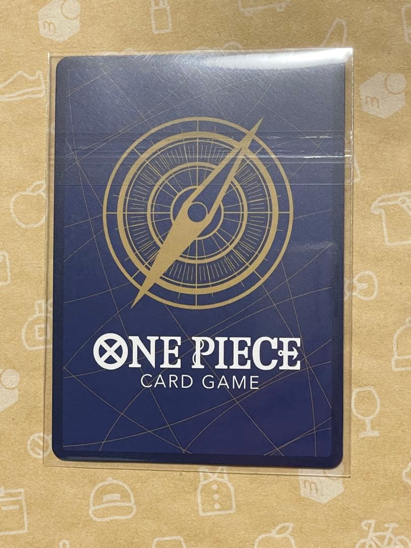 最安値＋安心配送付！ボニー　フラッグシップ　ベスト8 未開封