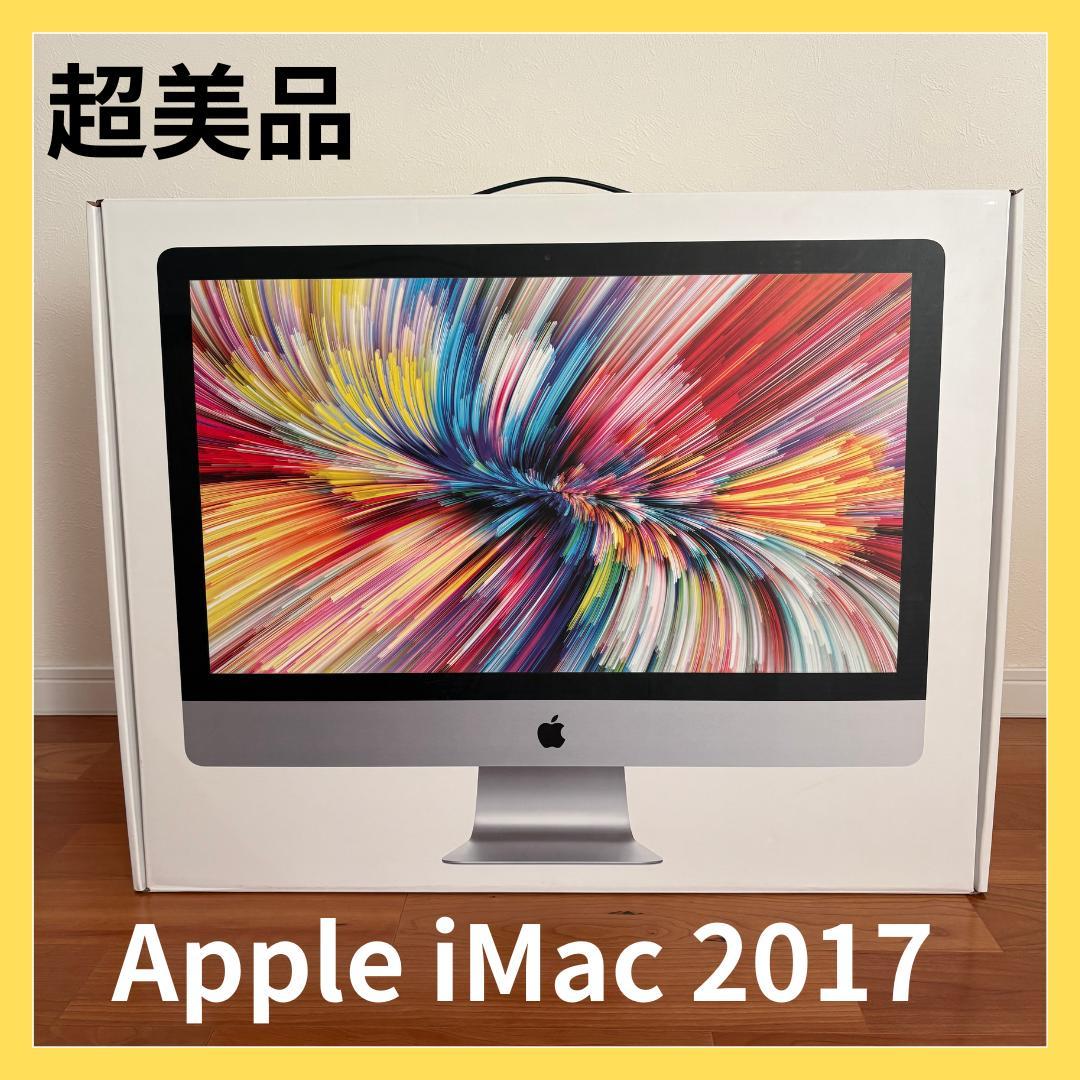 【超美品】iMac 27インチ 2017 core i5 1TB 24GB