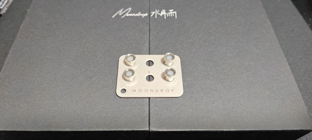 水月雨(MOONDROP) Kadenz 終章