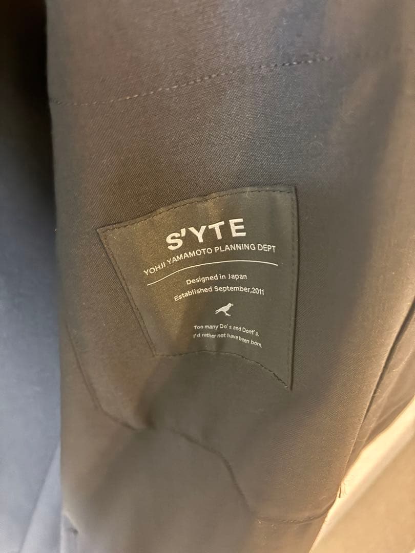 ヨウジヤマモト　ブラック テーラードジャケット