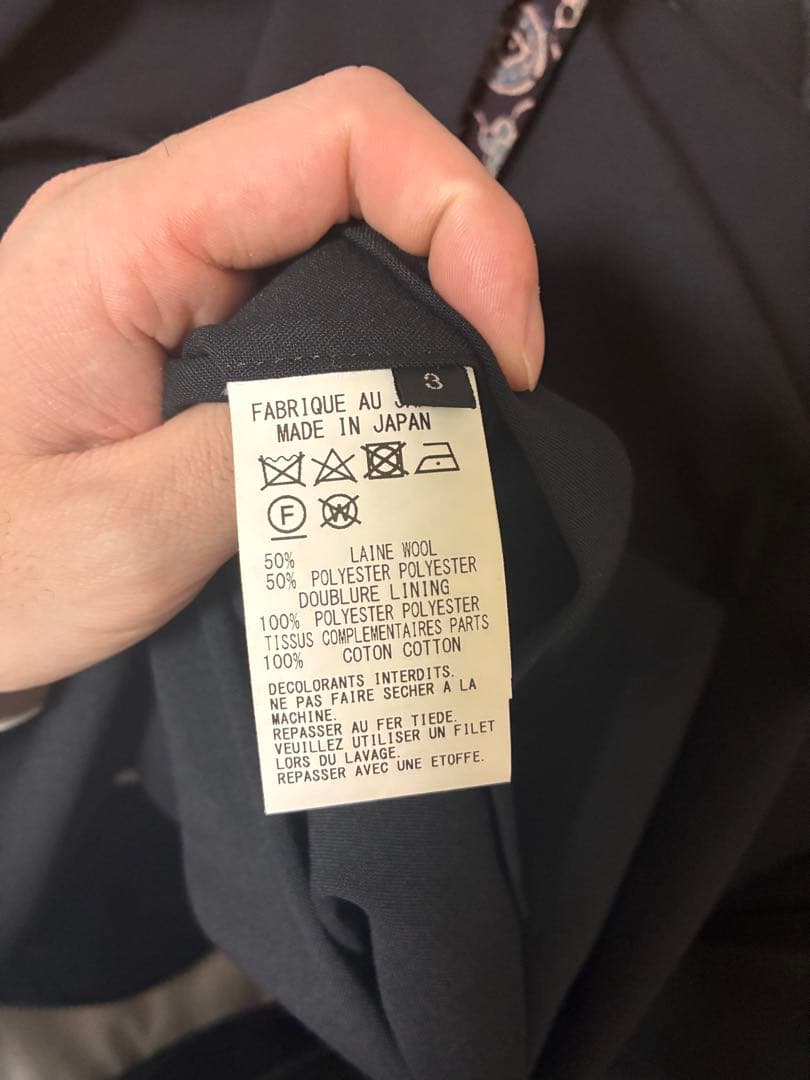 ヨウジヤマモト　ブラック テーラードジャケット