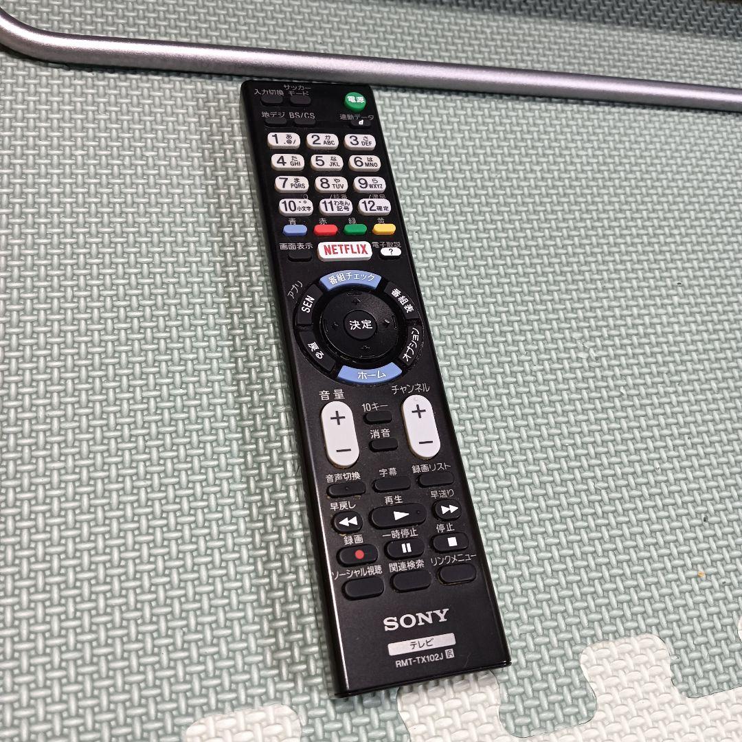 SONY 32V型 液晶テレビ BRAVIA KJ-32W730C