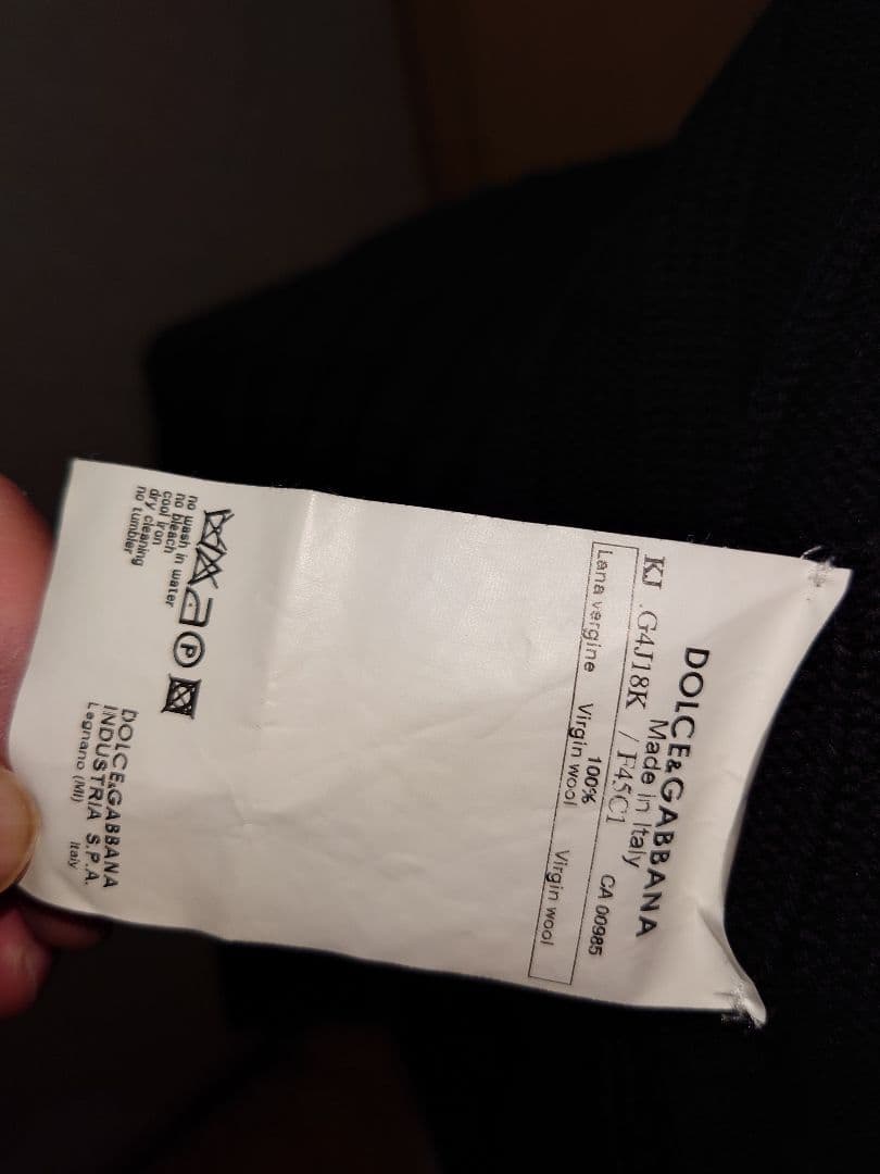 DOLCE & GABBANA リブ編みセーター メンズ 黒サイズ44