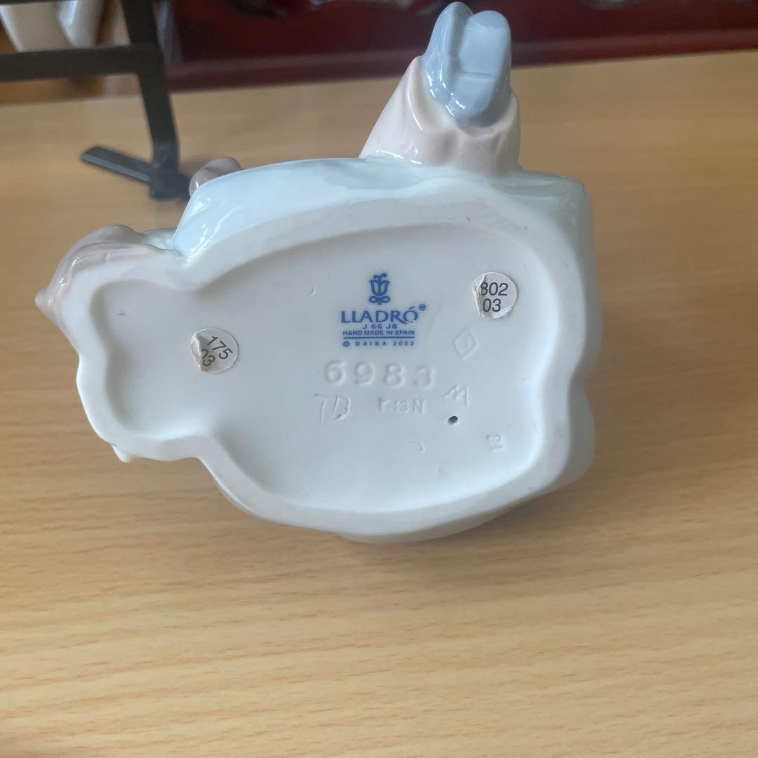 LLADRO リヤドロ 『僕の友達』6983