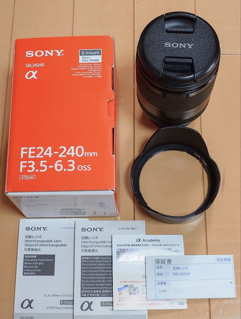 レンズ(ズーム) SONY SEL24240 FE24-240mm F3.5-6.3 OSS