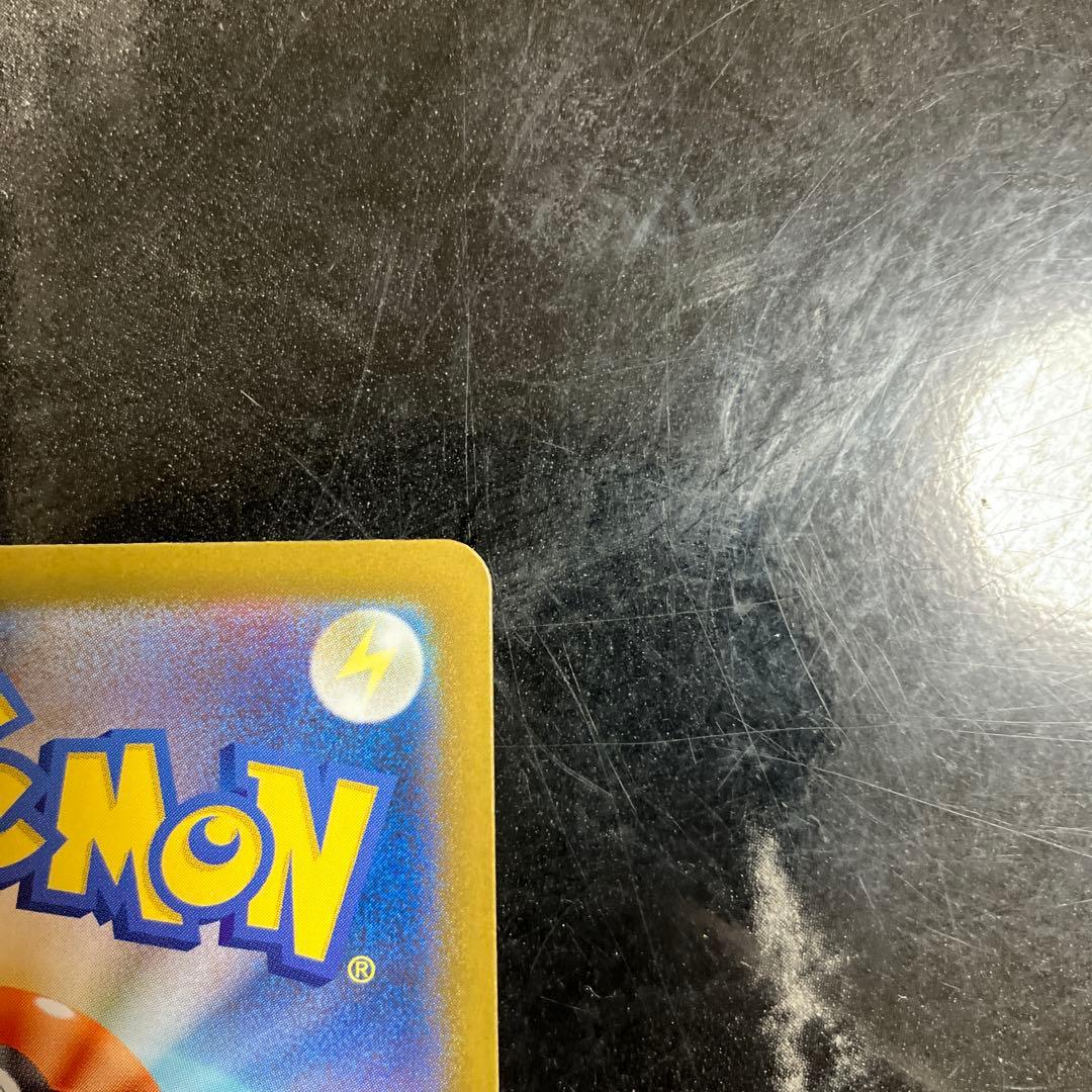 【未使用】ポケモンカードメガリザードンXex MUR 116/080 HP360