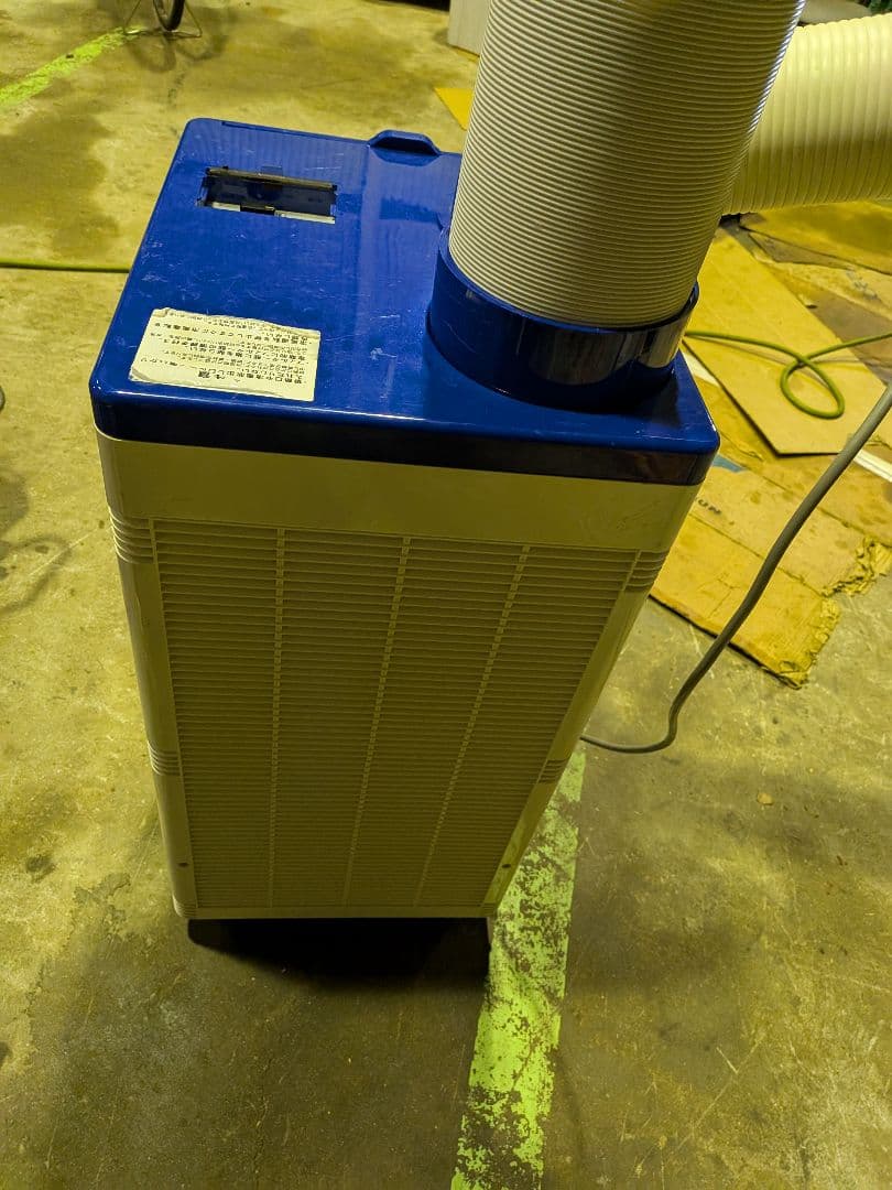 KODEN スポットクーラー KSM25Y