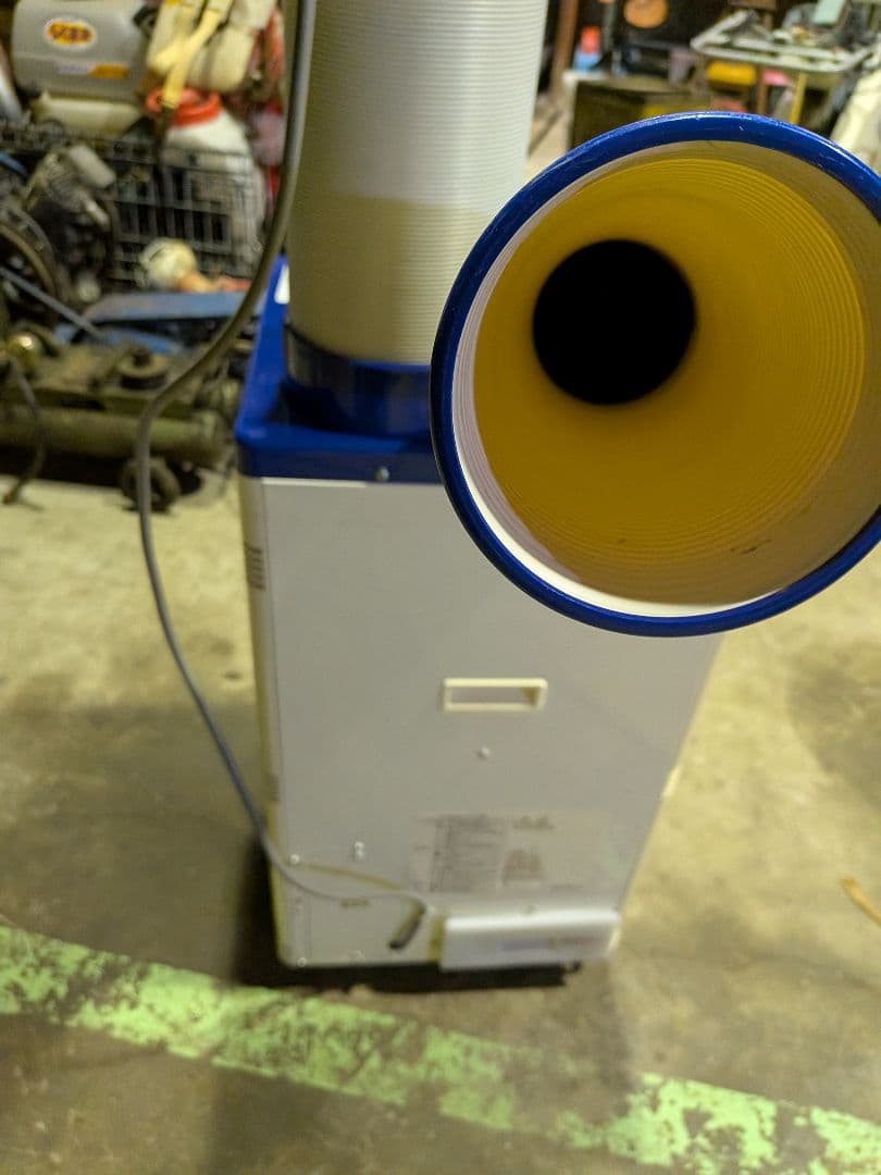 KODEN スポットクーラー KSM25Y