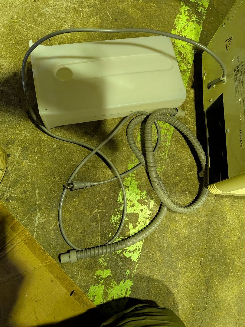 KODEN スポットクーラー KSM25Y