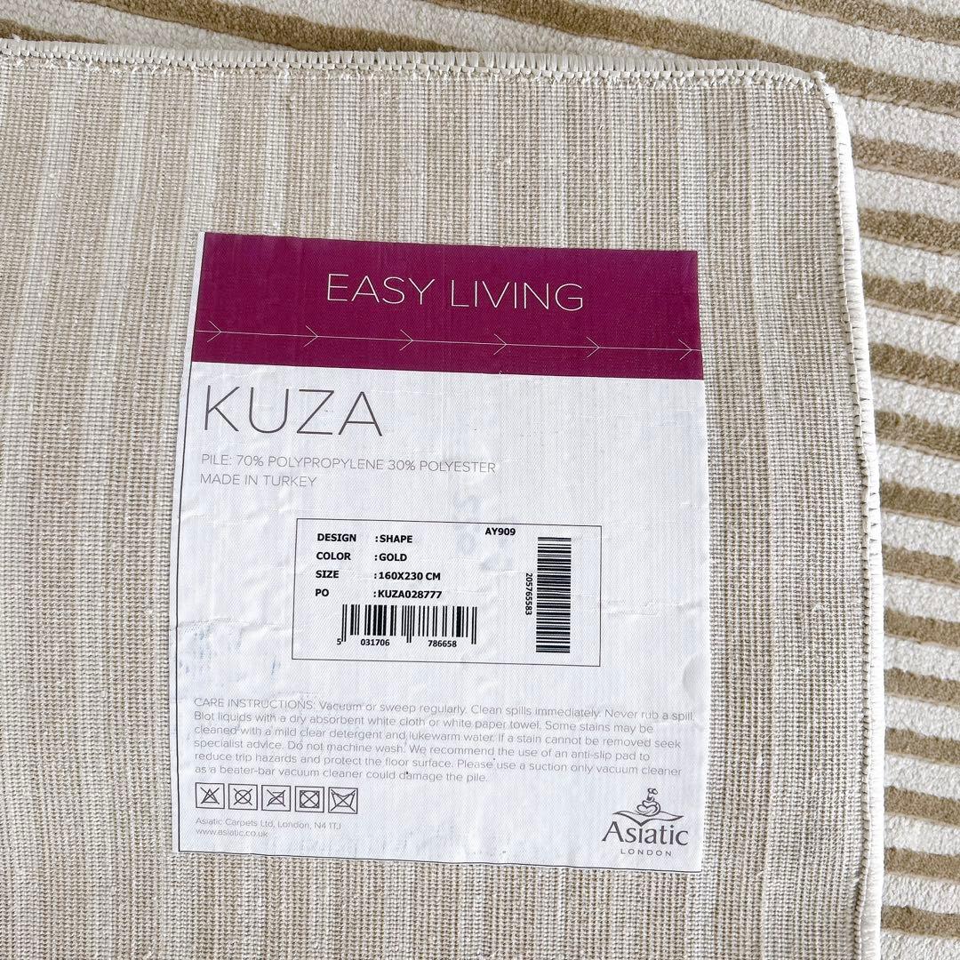 た*か様 【新品】rughaus ラグハウス / アイボリー ストライプ ラグ