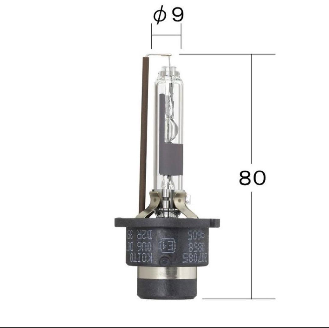 KOITO D2R HIDバルブ 10本1SET