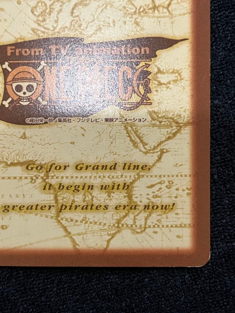 ワンピース ハイパーバトル カードダス　C24　バギー　財宝への執念