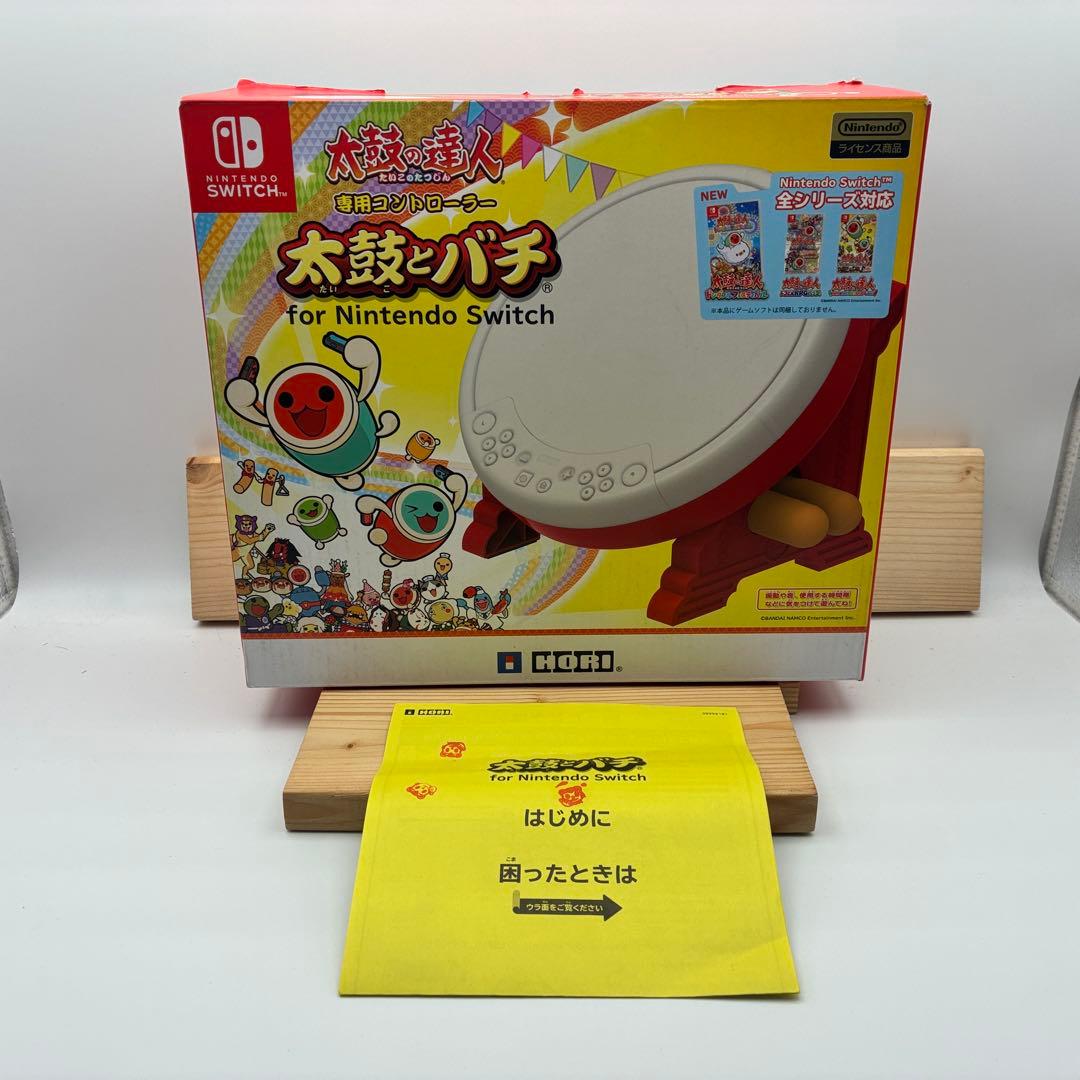 太鼓の達人 太鼓とバチ Nintendo Switch専用コントローラー 2個