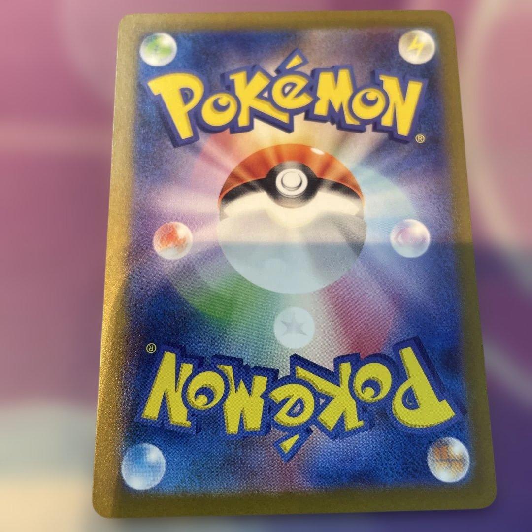 k*。様 ゲンガーex sr 3枚