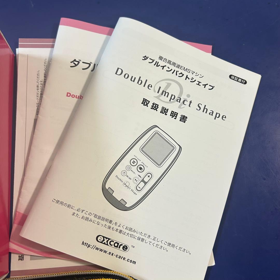 【セール50000→45000】ダブルインパクトシェイプ　EMSマシン