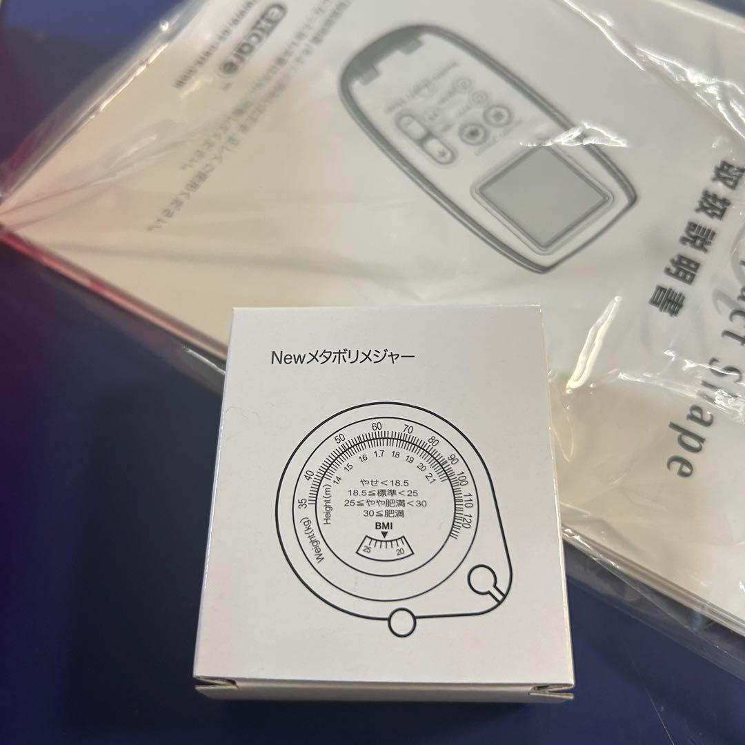 【セール50000→45000】ダブルインパクトシェイプ　EMSマシン