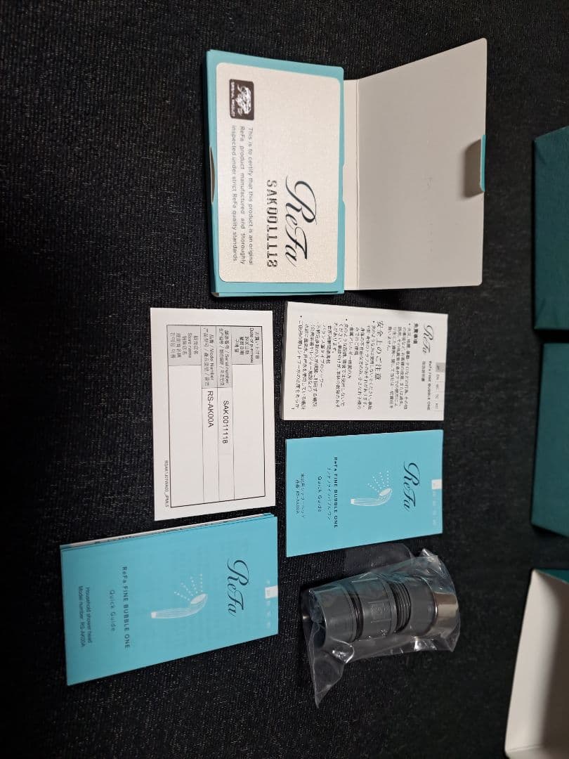 リファシャワーヘッド