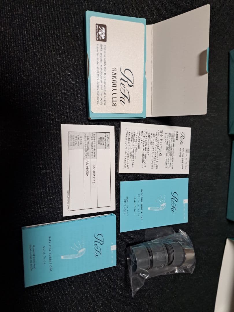 リファシャワーヘッド