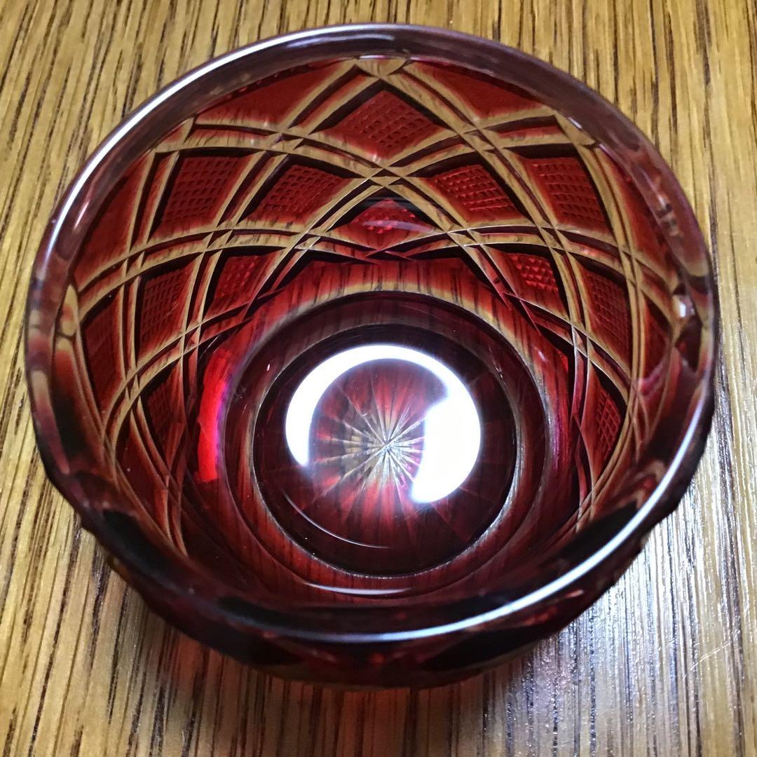 薩摩切子　猪口　青と銅赤　2個セット　薩摩ガラス工芸の刻印あり