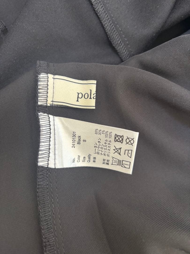 【むーみん。】poláura ワンピース