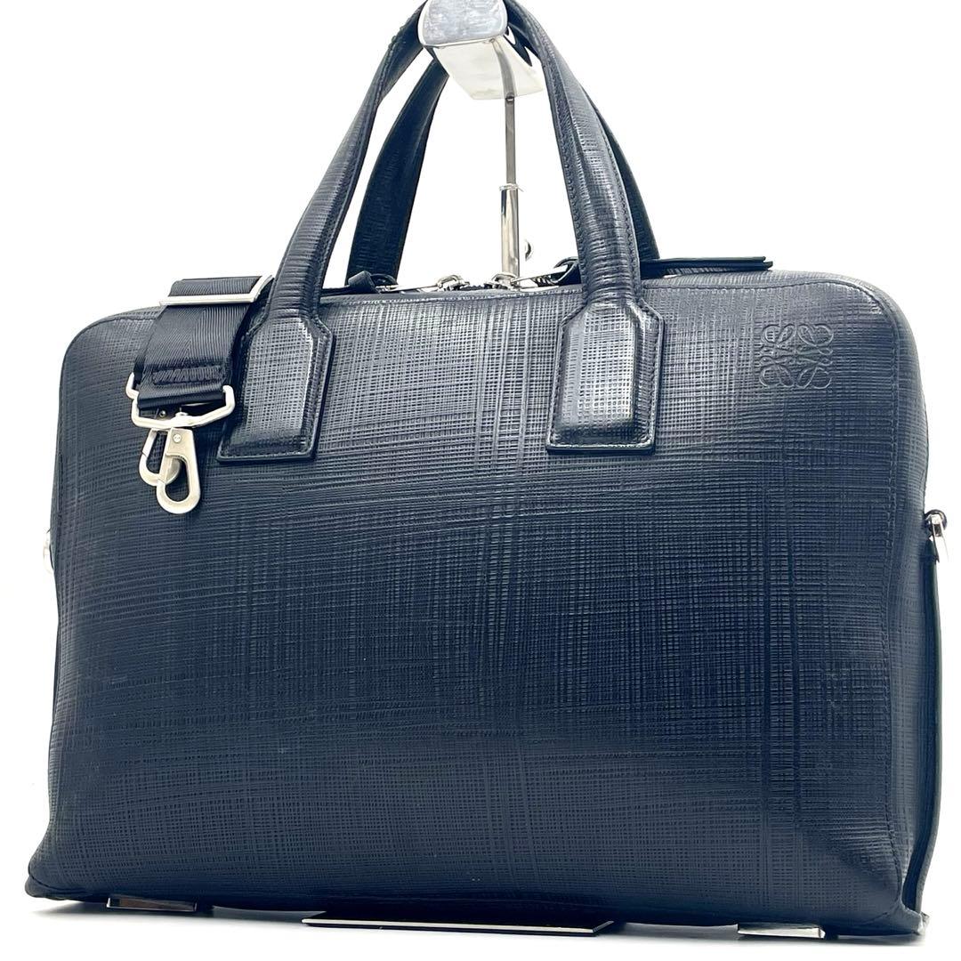 LOEWEロエベ ゴヤ 2way ビジネスバッグ レザー 斜め掛け ブラック