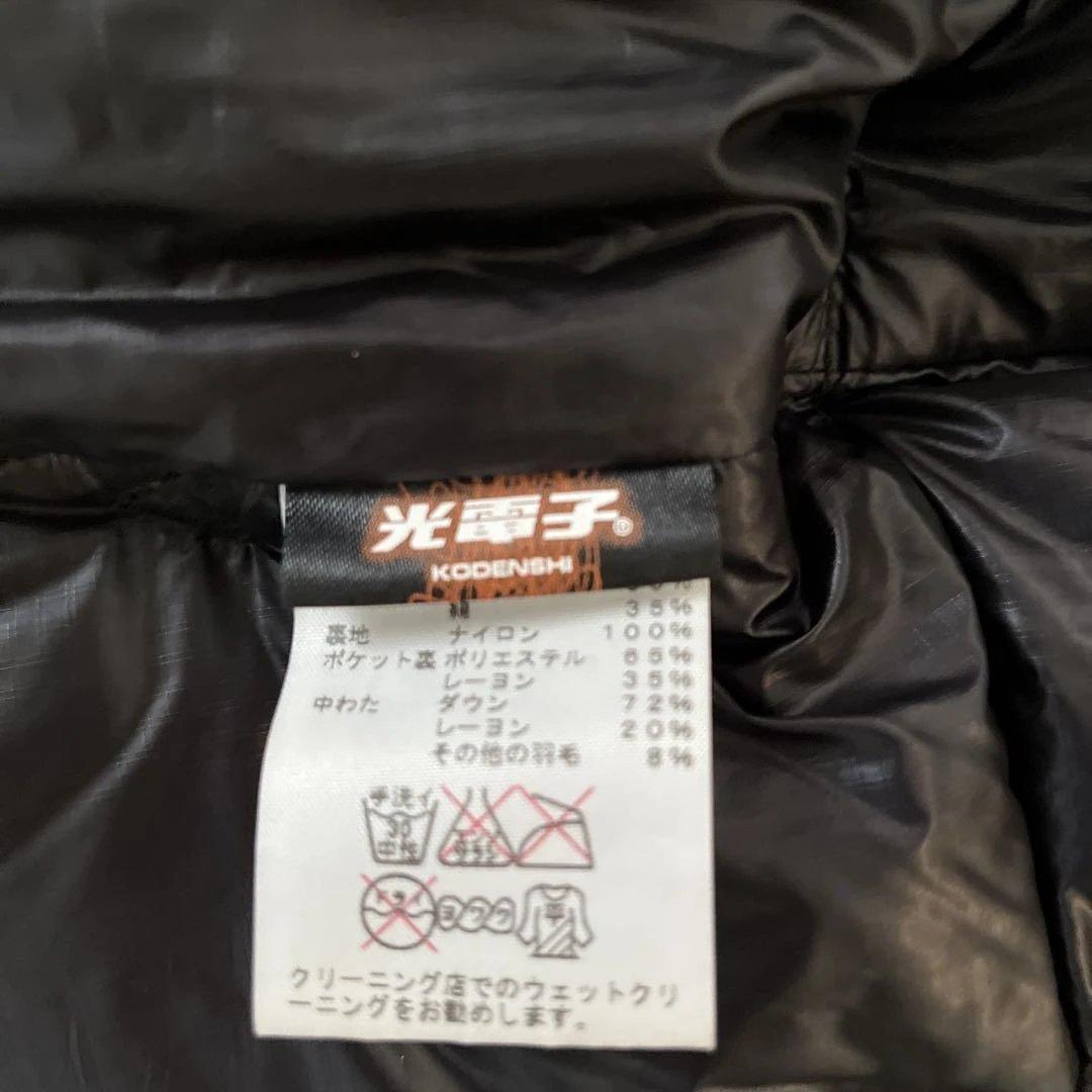 ザノースフェイス　パープルレーベル　ダウンベスト