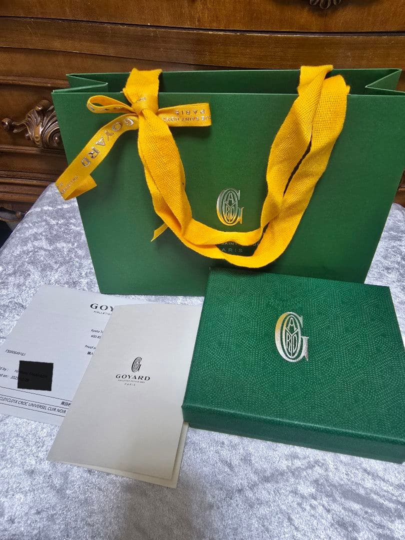 新品　ゴヤール GOYARD クロ ユニバーサル　ブラック