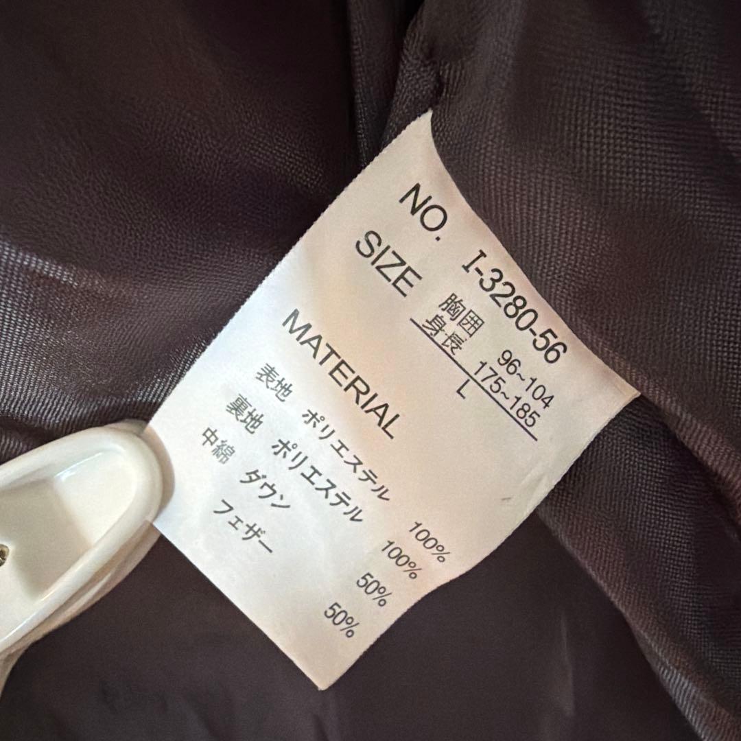 希少品！インディアンモーターサイクルのダウンジャケット(Lサイズ)です！