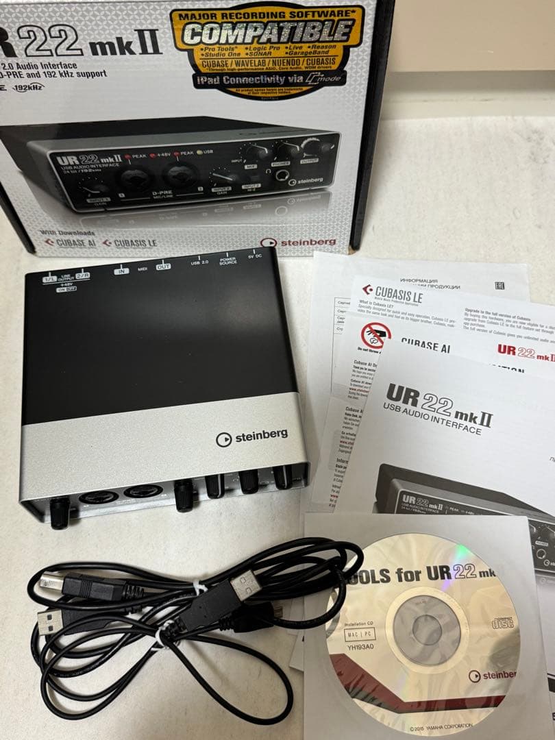 美品　Steinberg UR22 mk II USBオーディオインターフェイス