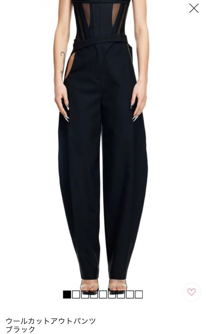 Mugler  コラボ 40 ウールカットアウトパンツ