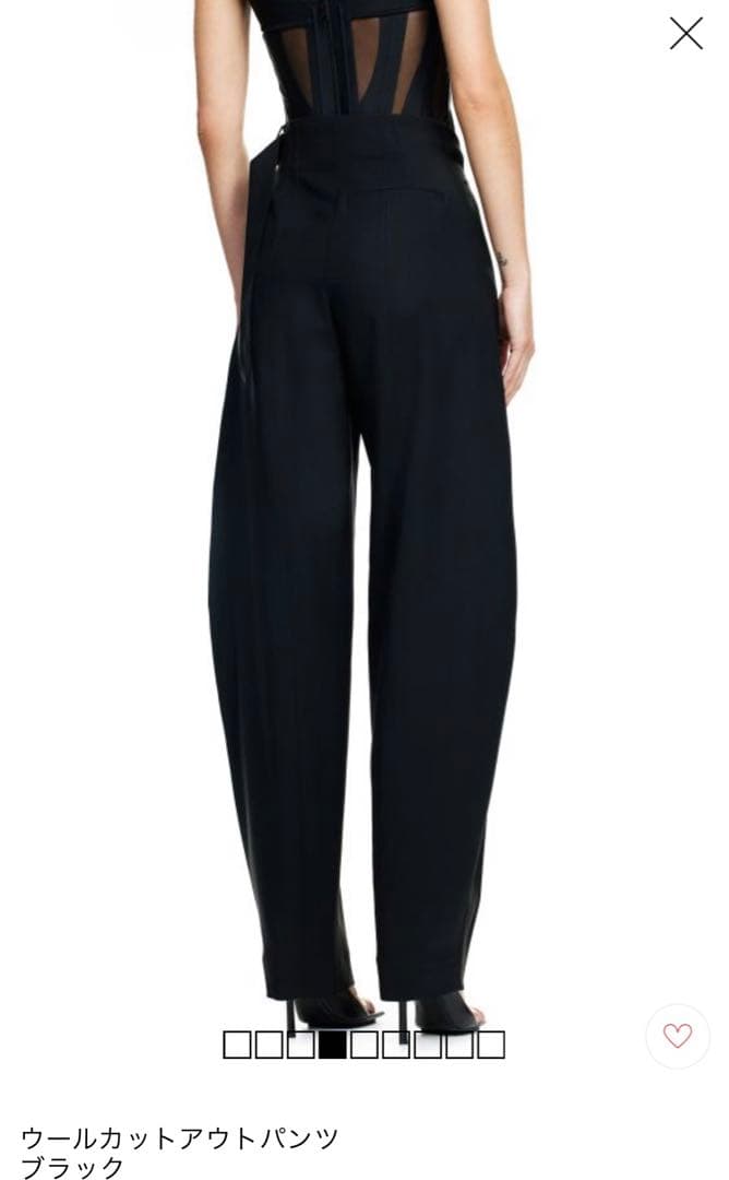 Mugler  コラボ 40 ウールカットアウトパンツ