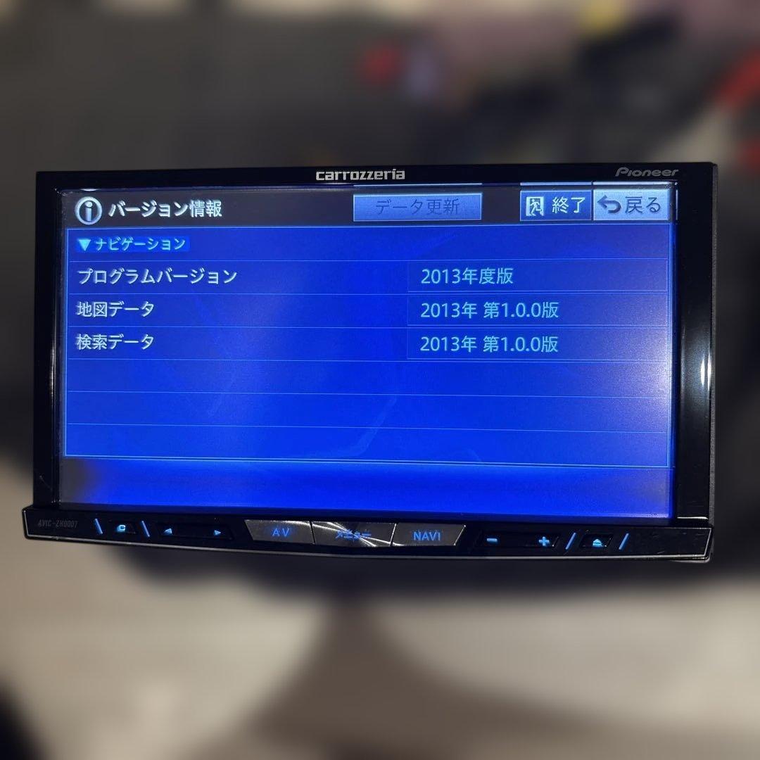 カロッツェリア　AVIC-ZH0007 カーナビ