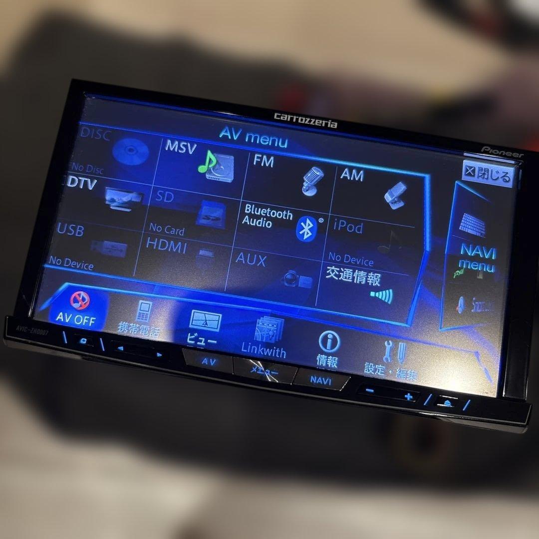 カロッツェリア　AVIC-ZH0007 カーナビ