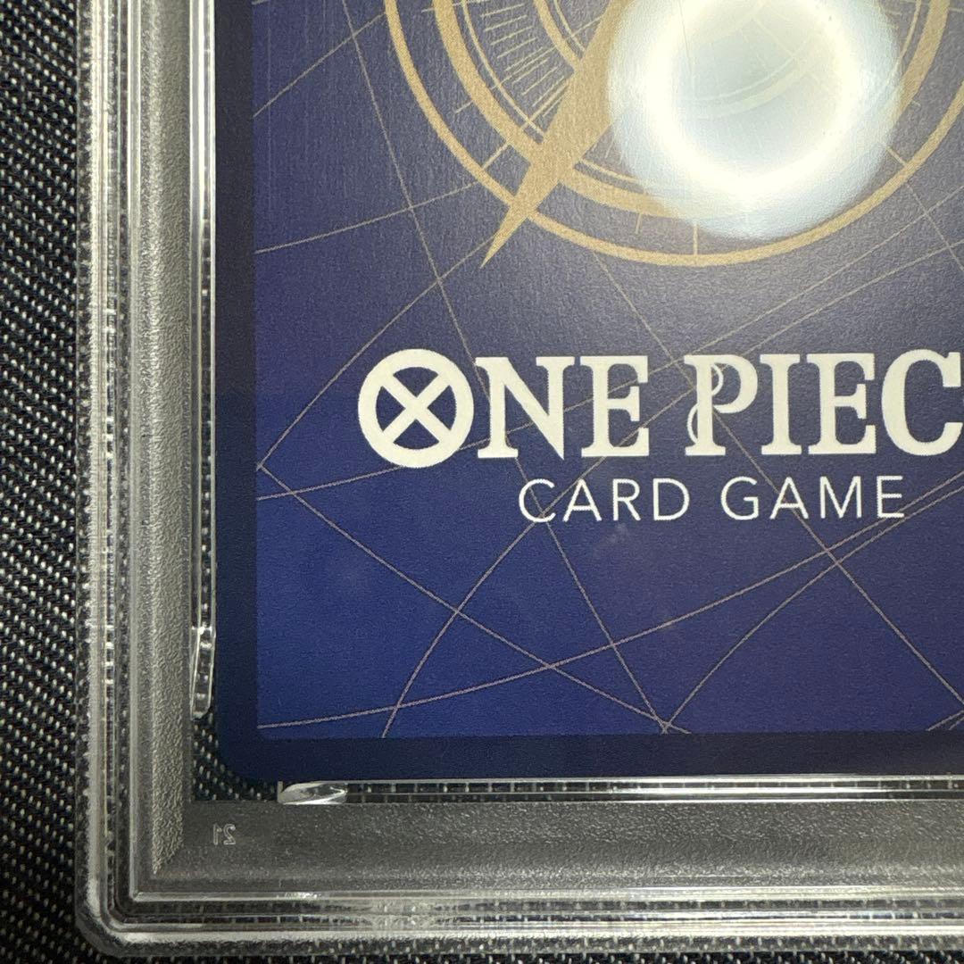 B*B様 ワンピースカード　コミパラ　ロー　PSA10