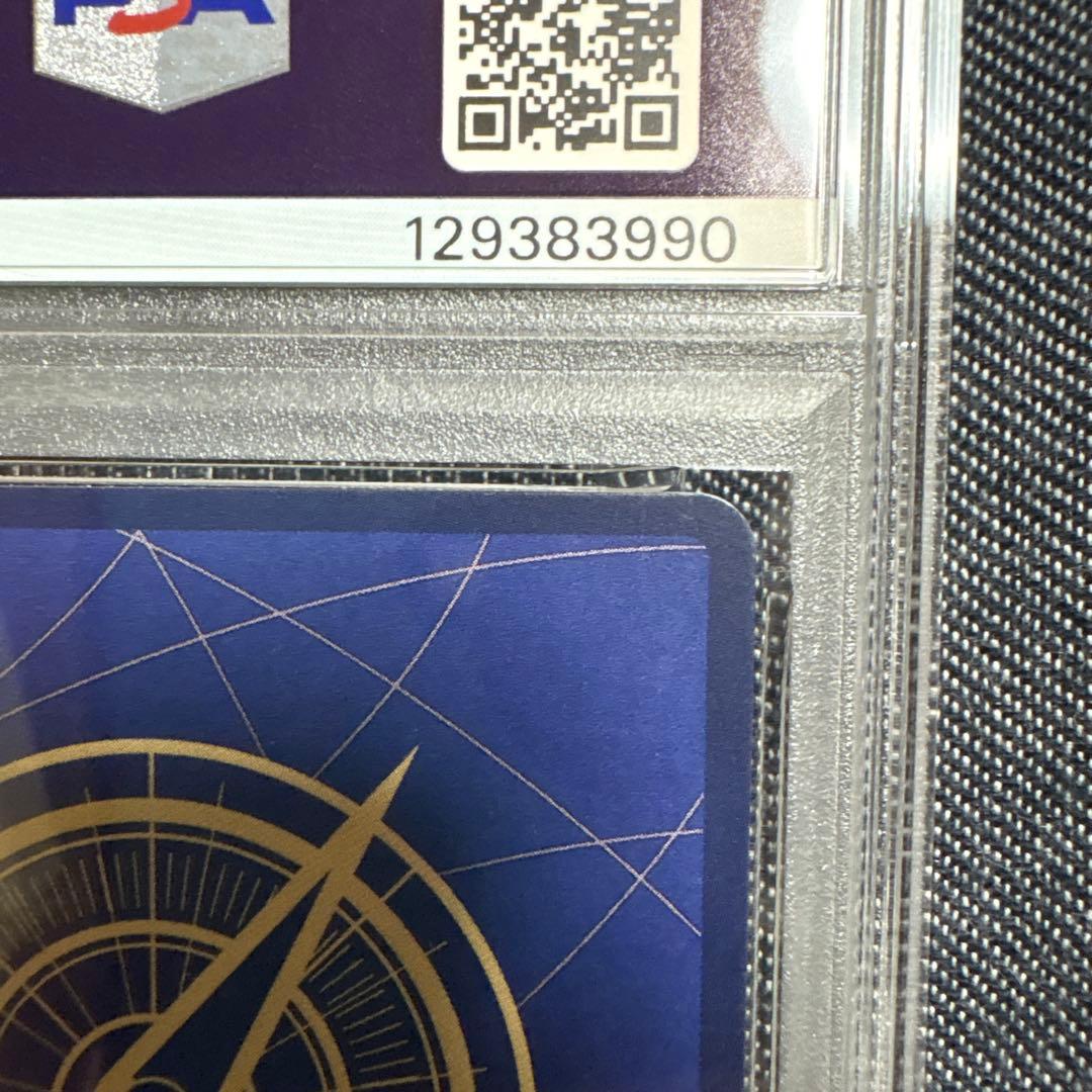 B*B様 ワンピースカード　コミパラ　ロー　PSA10