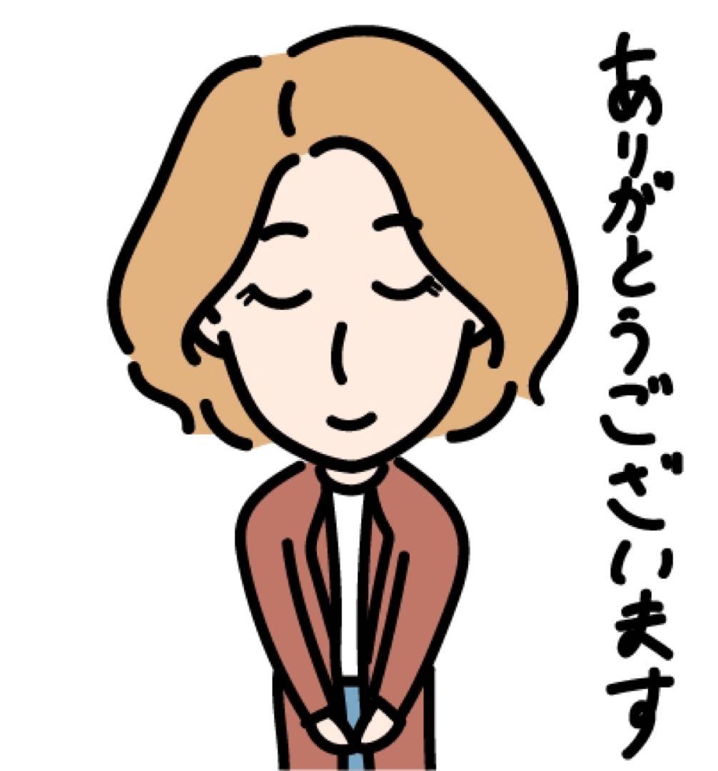 ワンダーフォーゲル1860