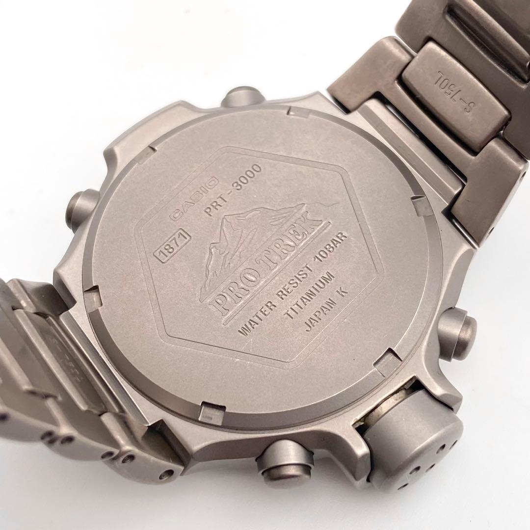 【稼働】CASIO PRO TREK PRT-3000 スクリューバック 美品