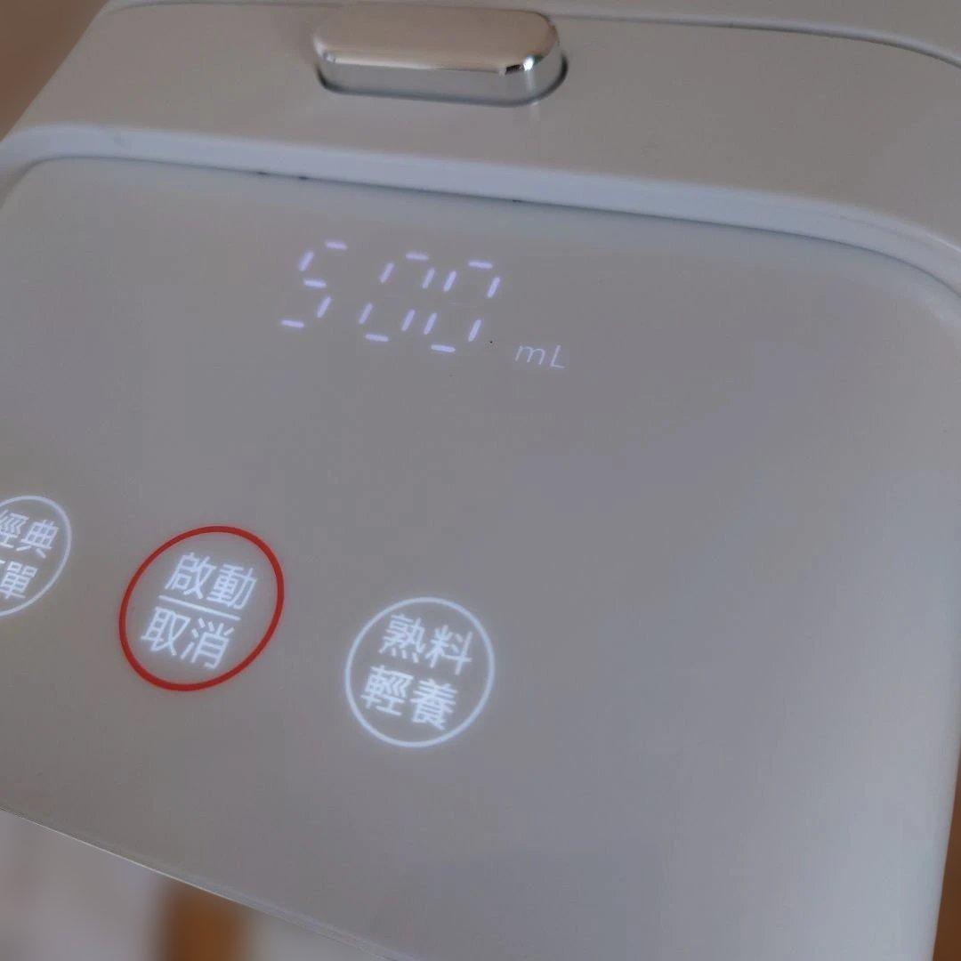 Joyoung 九陽 豆乳メーカー DJ10M-K91