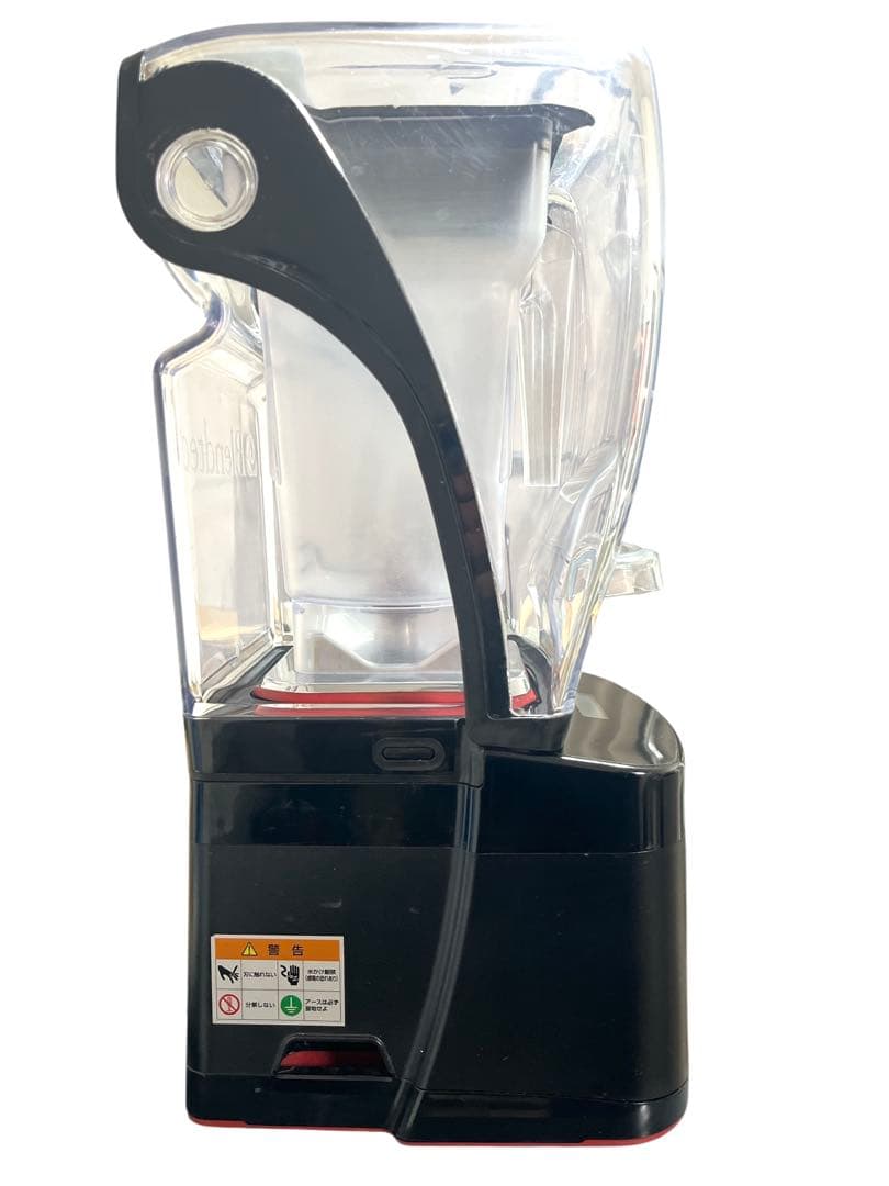 ブレンドテック ミキサー CQB1 スムージーブレンダー ジューサー 業務用