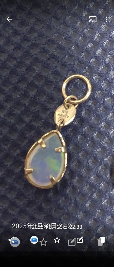 【最終値下げ】アガット　ゴールドオパールチャーム