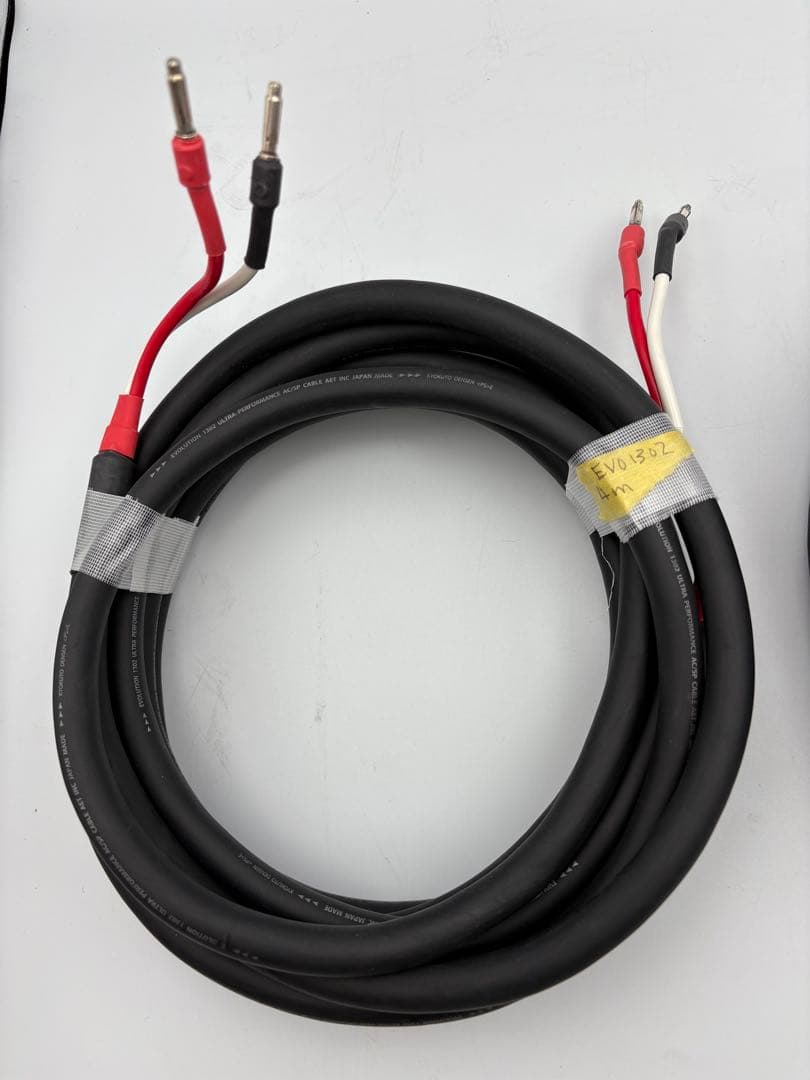 AET EVO-1302S SP ULTRA スピーカーケーブル 4m 5mペア