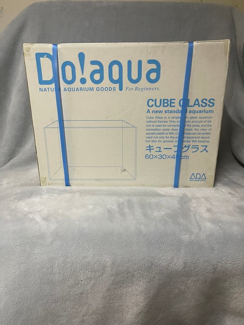 ADA Do!aqua キューブグラス Rタイプ 60×30×45cm
